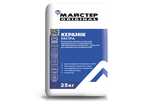 Клей для плитки МАЙСТЕР Original "КЕРАМІК ЕКСТРА"